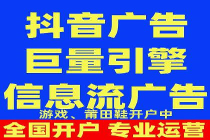 某品牌信息流广告创意与效果的完美结合